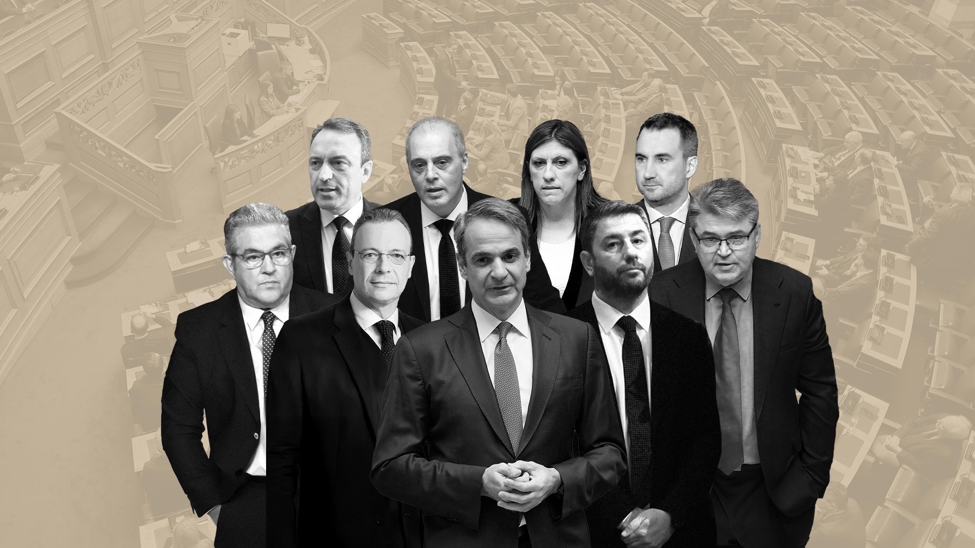 Δημοσκόπηση Pulse: Μεγάλη ανατροπή στη Βουλή - Τα ποσοστά ΝΔ, ΠΑΣΟΚ και ΕΛΑΣ