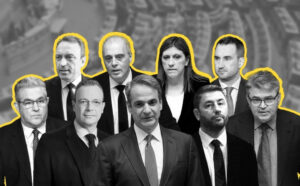 Μεγάλη κρυφή δημοσκόπηση: Βγήκαν τα ποσοστά – Πόσο παίρνουν ΝΔ, ΠΑΣΟΚ και ΕΛΑΣ