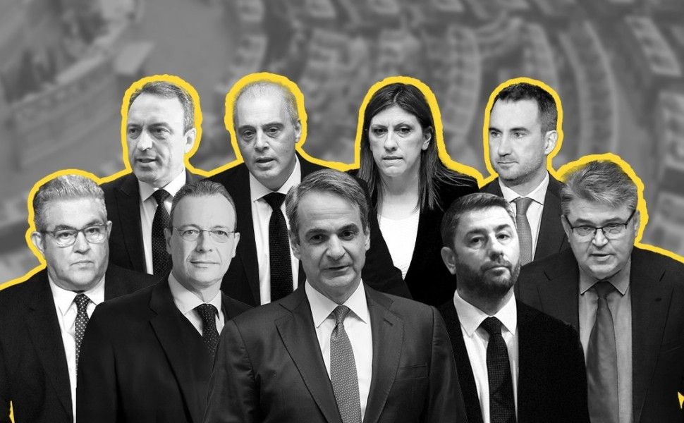 Μεγάλη κρυφή δημοσκόπηση: Βγήκαν τα ποσοστά – Πόσο παίρνουν ΝΔ, ΠΑΣΟΚ και ΕΛΑΣ