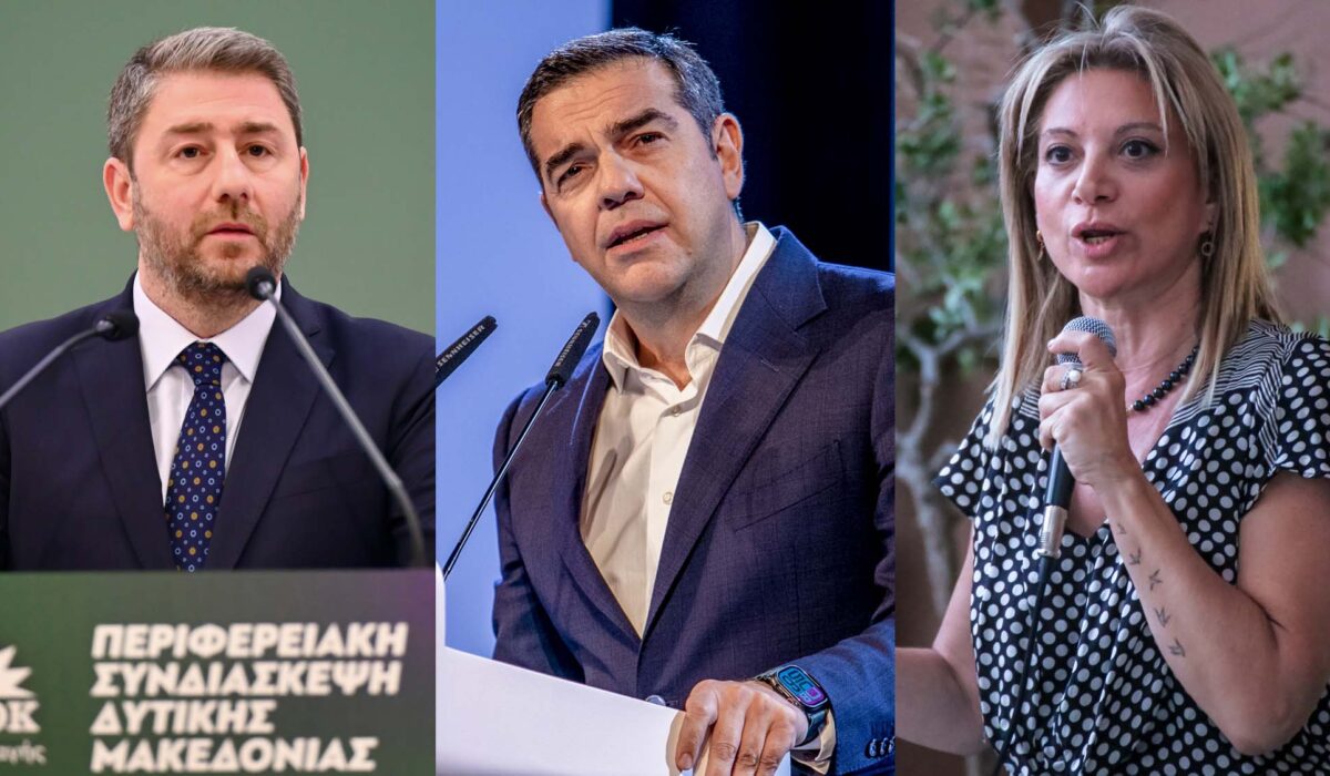 Δημοσκόπηση «ΒΟΜΒΑ» για τα κόμματα - «Τελείωσε» ο Τσίπρας, πόσο παίρνουν ΝΔ, ΠΑΣΟΚ και ΕΛΑΣ