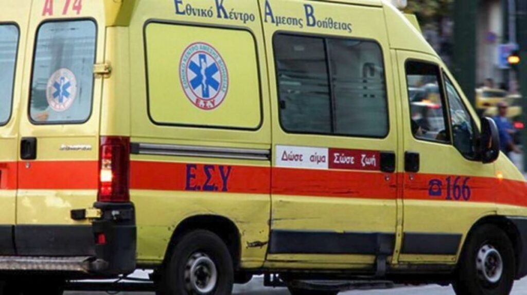 ΕΚΤΑΚΤΗ ΕΙΔΗΣΗ ΣOΚ: Μεταφέρεται εσπευσμένα στο «Ιπποκράτειο» σε κpίσιμη κατάσταση