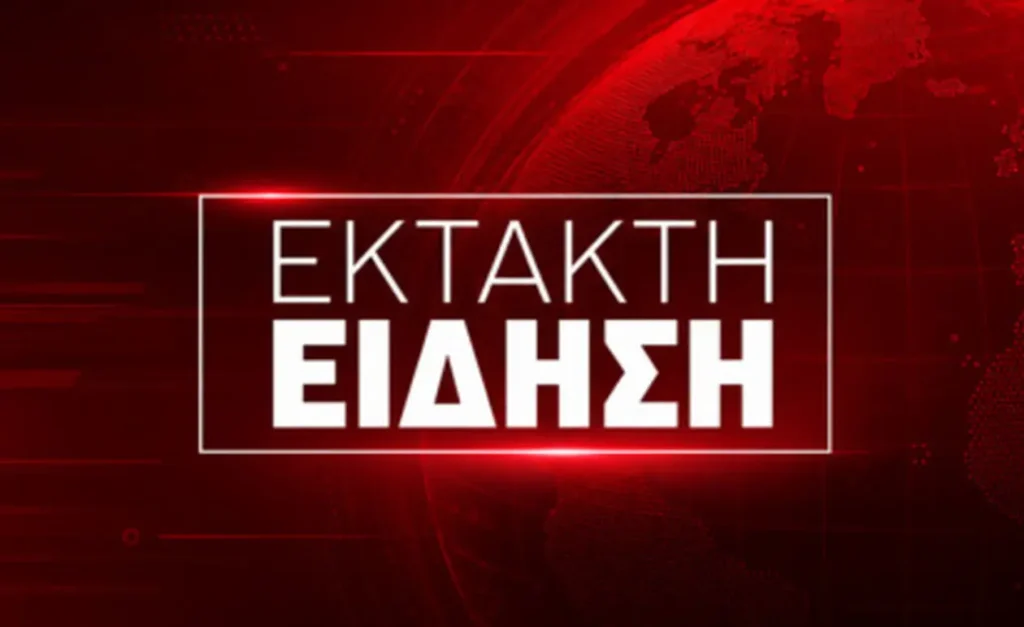 ΠΝΙΓΕΤΑΙ ΠΑΣΙΓΝΩΣΤΟ ΝΗΣΙ ΤΗΣ ΕΛΛΑΔΑΣ ΜΑΣ: ΠΛΗΜΜΥΡΙΣΑΝ ΣΠΙΤΙΑ – ΕΠΕΣΕ ΒΡΟΧΗ ΠΑΝΩ ΑΠΟ…
