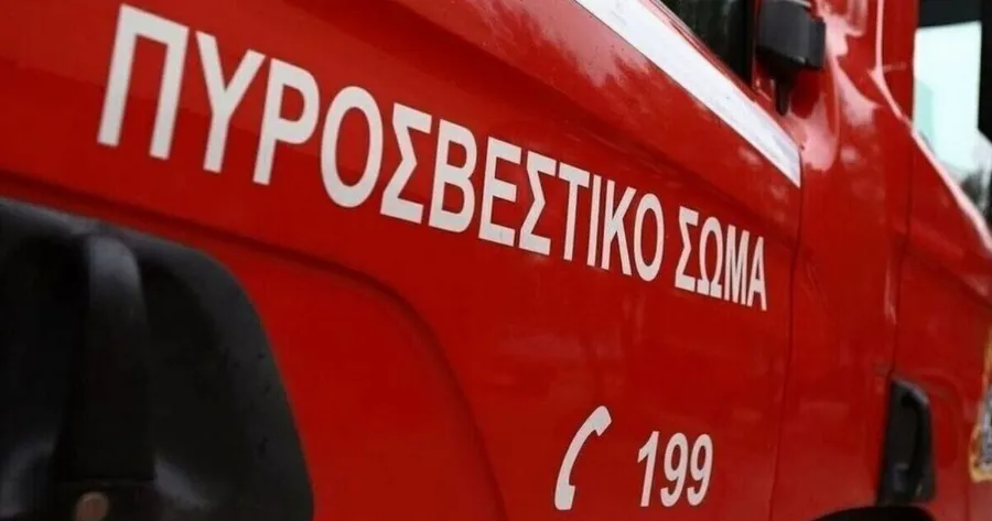 ΕΚΤΑΚΤΟ: Φωτιά τώρα μέσα στην Αθήνα: – Ποιοι δρόμοι κλείνουν