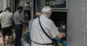 ΕΚΤΑΚΤΟ ΤΩΡΑ Επίσημο: Ευχάριστα νέα για χιλιάδες συνταξιούχους σε 3 μήνες από τώρα
