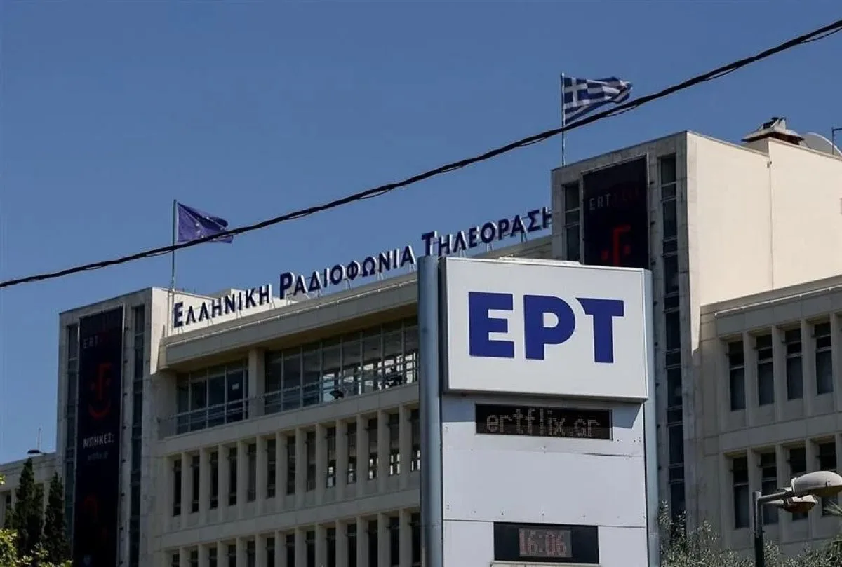 Έκτακτη είδηση σoκ για γνωστή δημοσιογράφο της ΕΡΤ