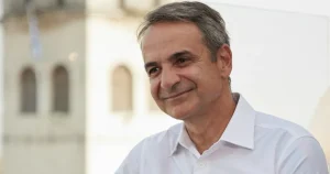 Η ημερομηνία που θα γίνουν οι εκλογές