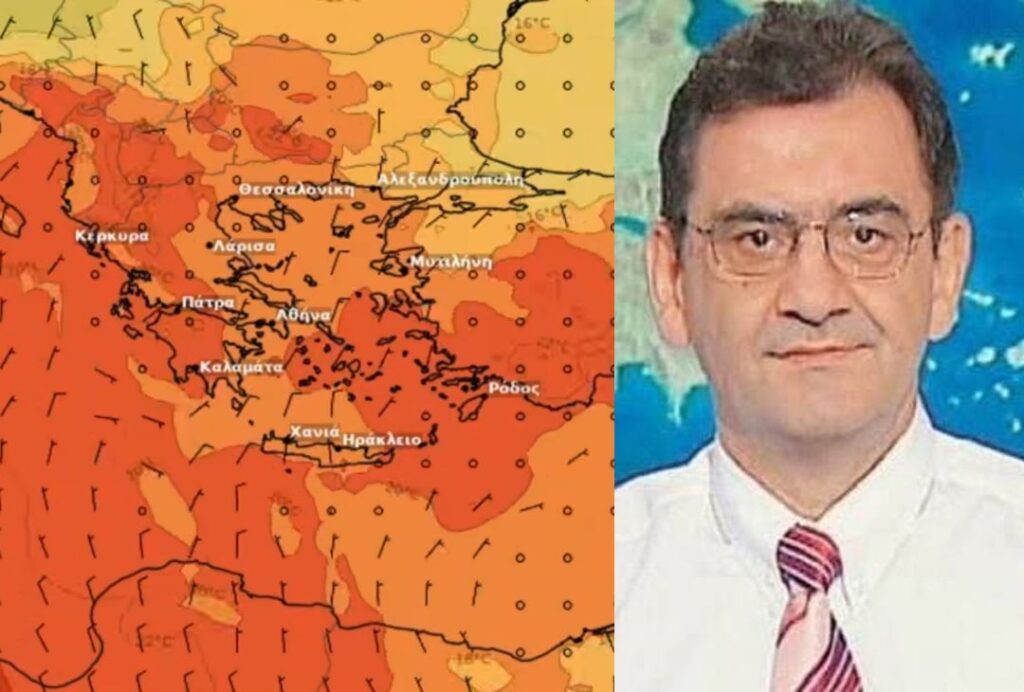 Ανατροπή με τον καιρό για το επόμενο 10ήμερο: «Σάστισαν» οι μετεωρολόγοι – Η πρόγνωση Κολυδά