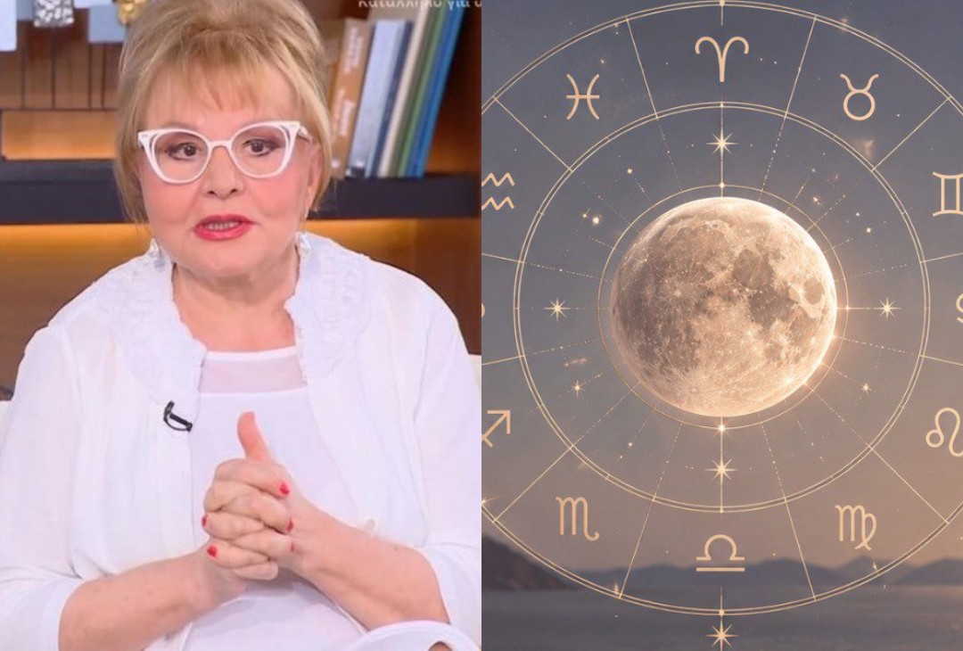 Ζώδια σήμερα 7/9: Μία Δευτέρα με δύο πρόσωπα – Ποιοι ζορίζονται και για ποιους αλλάζουν όλα από το απόγευμα - Δες τι ισχύει για το Zώδιο σου