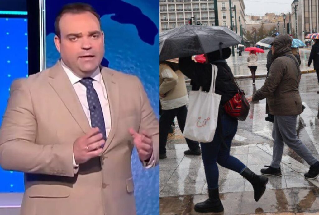 Έκτακτο δέλτιο καιρού: Τι είναι το σπάνιο φαινόμενο που θα «χτυπήσει» την Ελλάδα τις επόμενες μέρες – Σε ποιες περιοχές