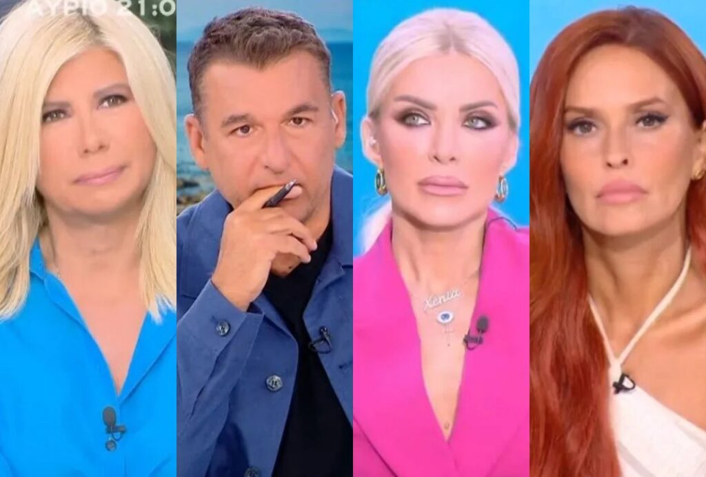 Τηλεθέαση 22/9: Ανατροπάρα με Λιάγκα, Καινούργιου, Κουτσελίνη και Χρηστίδου – Ποιος έπεσε, ποιος βγήκε πρώτος