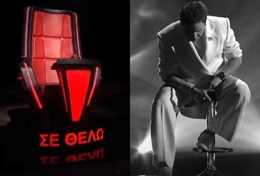 Όσα δεν έδειξε το trailer για το The Voice: Ποιοι θα τραγουδήσουν για τον Μαζώ – Η μεγάλη έκπληξη που συγκινεί