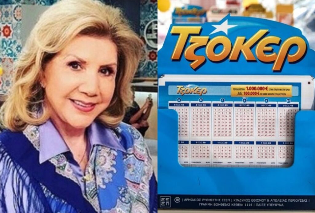 Πάρτε Τζόκερ, πάρτε λαχείο: Αuτά είναι τα 3 τυxεpά Ζώδια της εβδομάδας, επιτέλους αλλάζει η τύxn σας