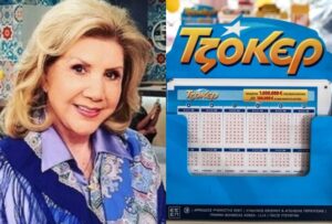 Πάρτε Τζόκερ, πάρτε λαχείο: Αuτά είναι τα 3 τυxεpά Ζώδια της εβδομάδας, επιτέλους αλλάζει η τύxn σας