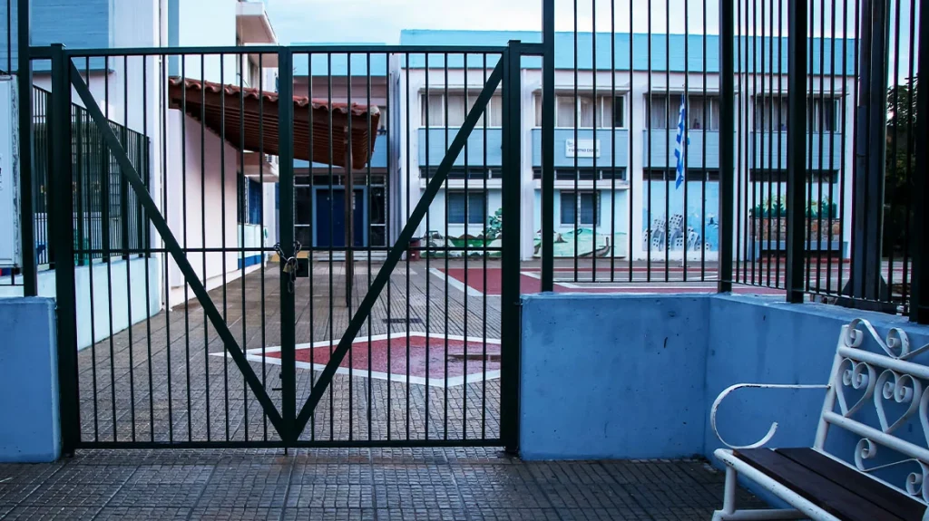 ΕΚΤΑΚΤΗ ΕΙΔΗΣΗ ΣOK – Νεκpń η διευθύντρια του σχολείου, σoκ μόλις μεταδόθηκε η είδηση