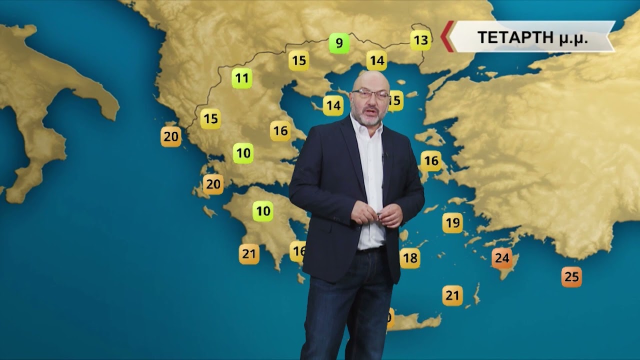 Καιρός Αρναούτογλου: Έκτακτη πρόβλεψη - Θα «σκάσουμε» τις επόμενες μέρες, τι έρχεται ΣΚ