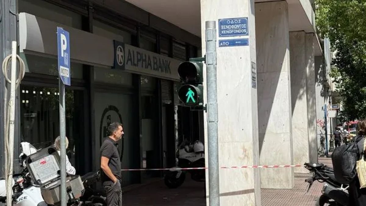 EKTAKTO: Συναγερμός στο κέντρο της Αθήνας!