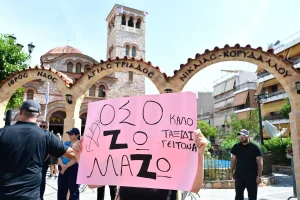 Γιώργος Μαζωνάκης: Θα ταφεί με την ενδυμασία μοναχού – Η συγκινητική αποκάλυψη για την τελευταία επιθυμία του