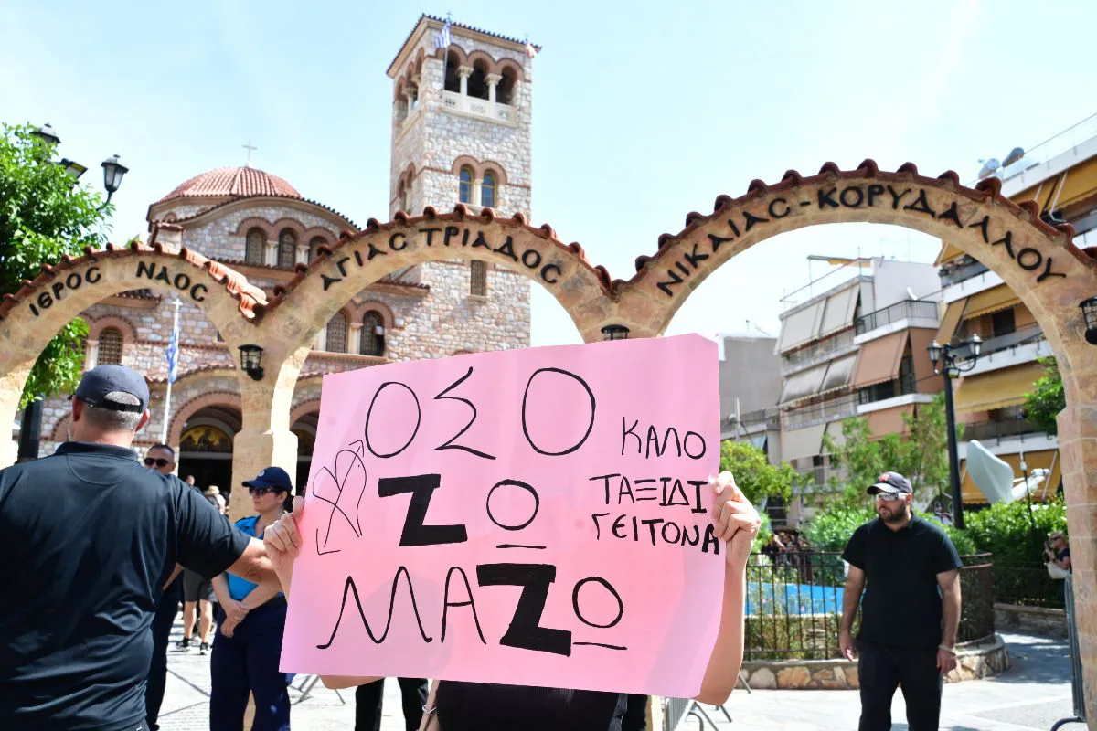 Γιώργος Μαζωνάκης: Θα ταφεί με την ενδυμασία μοναχού – Η συγκινητική αποκάλυψη για την τελευταία επιθυμία του