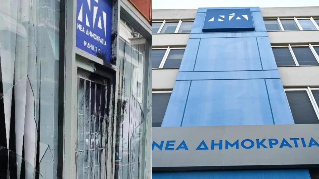 Έκτακτη είδηση σoκ – Έσπασαν τα γραφεία της ΝΔ, οι πρώτες εικόνες