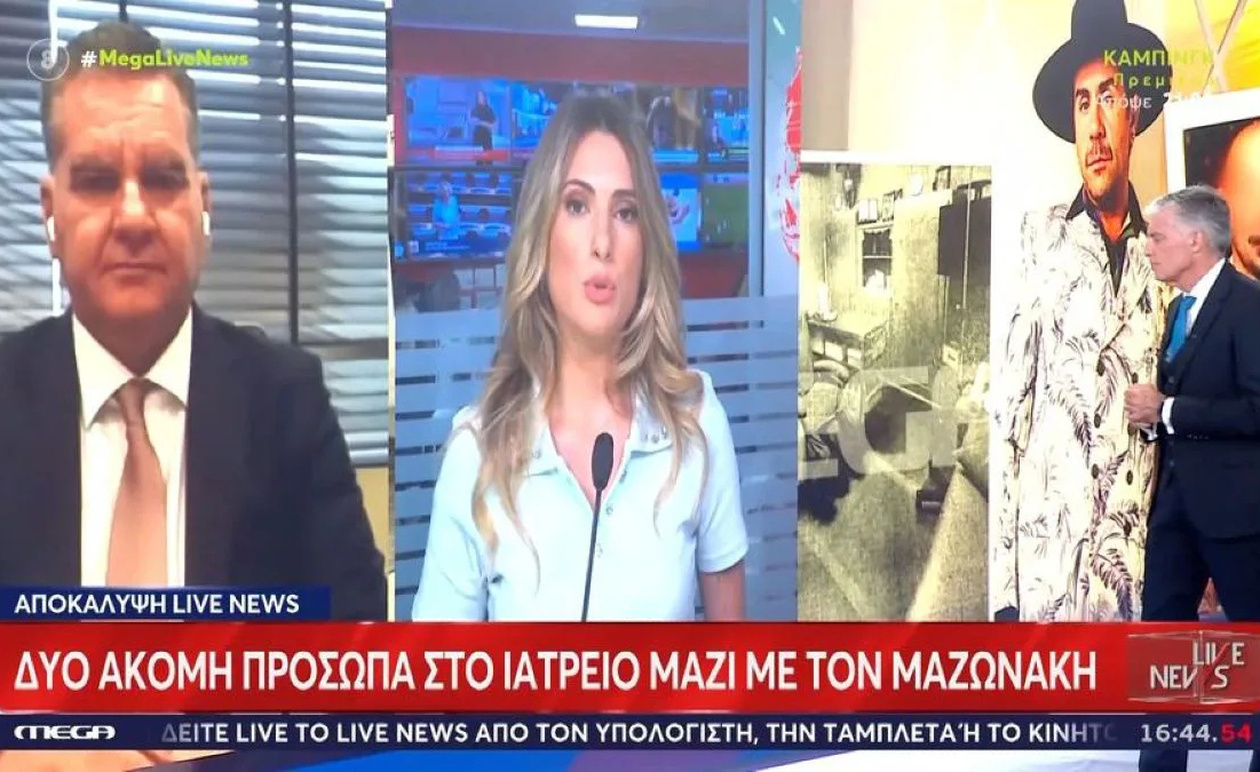 Ο Ευαγγελάτος σπάει τη σιωπή του: Αποκαλύπτει τα δύο πρόσωπα που ήταν στο ιατρείο την ώρα θανάτου του Μαζωνάκη!