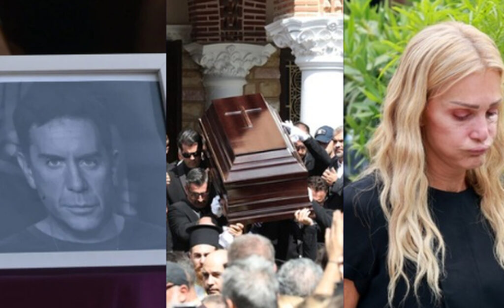 Σάλος με τη Νατάσα Θεοδωρίδου στην κηδεία Μαζωνάκη: Σοκάρει αυτό που έπιασαν οι κάμερες – Όλοι σχολίασαν το ίδιο