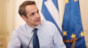 Έκτακτη δήλωση Μητσοτάκη – Τι ανακοίνωσε