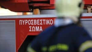 Φωτιά σε εργοστάσιο οινοποιίας στην Πάτρα – Μεγάλη επιχείρηση της Πυροσβεστικής
