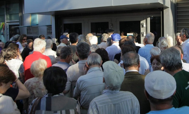 ΕΚΤΑΚΤΟ για Συνταξιούχους – Ποιοι δικαιούνται τα 400 που ανακοίνωσε ο Μητσοτάκης στη ΔΕΘ