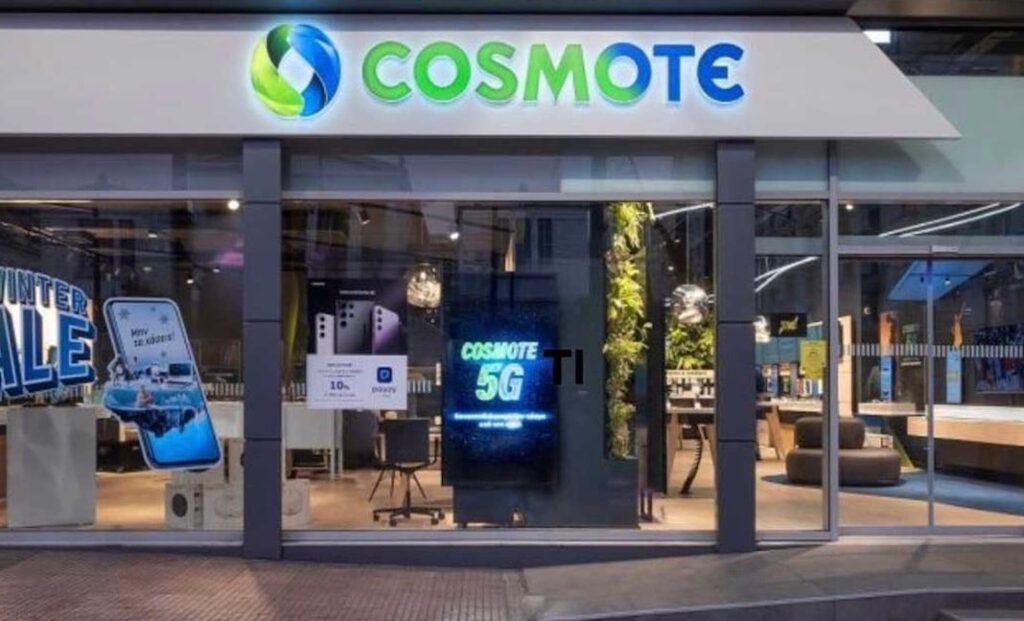 ΕΚΤΑΚΤΗ ΑΝΑΚΟΙΝΩΣΗ ΑΠΟ ΤΗΝ COSMOTE – ΑΛΛΑΖΕΙ ΤΕΛΕΙΩΣ ΟΝΟΜΑ