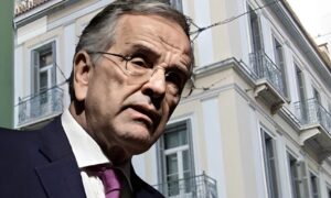 Αυτό είναι το ιστορικό κτίριο που θα στεγάσει το «αρχηγείο» του  Αντώνη Σαμαρά– Μισθώνει δύο ορόφους «για μικρό χρονικό διάστημα»