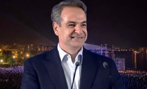 Μόλις διέρρευσε τι θα ανακοινώσει ο Μητσοτάκης στη ΔΕΘ – Ετοιμάζεται να σοκάρει την Ελλάδα