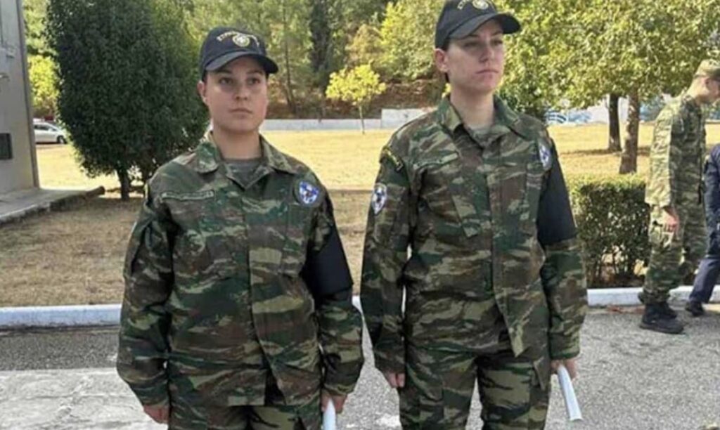 Ορκίστηκαν οι δύο πρώτες γυναίκες στρατονόμοι στην Ελλάδα