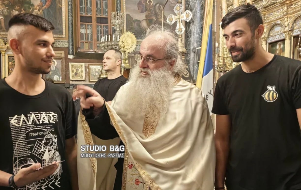Δύο νεαροί Έλληνες μουσουλμάνοι από την Κομοτηνή σήκωσαν την εικόνα της Παναγίας σε λιτανεία στο Ναύπλιο
