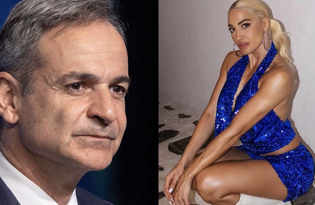 Ο Μητσοτάκης απάντησε σε στόρι της Τούνη που τον είπε γκαντέμη