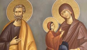 Σήμερα γιορτάζει το ζευγάρι των Αγίων που ήταν οι γονείς της Παναγίας και ο παππούς και η γιαγιά του Ιησού Χριστού