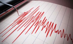 ΕΚΤΑΚΤΟ ΤΩΡΑ ΜΕΓΑΛΟΣ ΣΕΙΣΜΟΣ ΣΤΗ ΧΩΡΑ ΜΑΣ