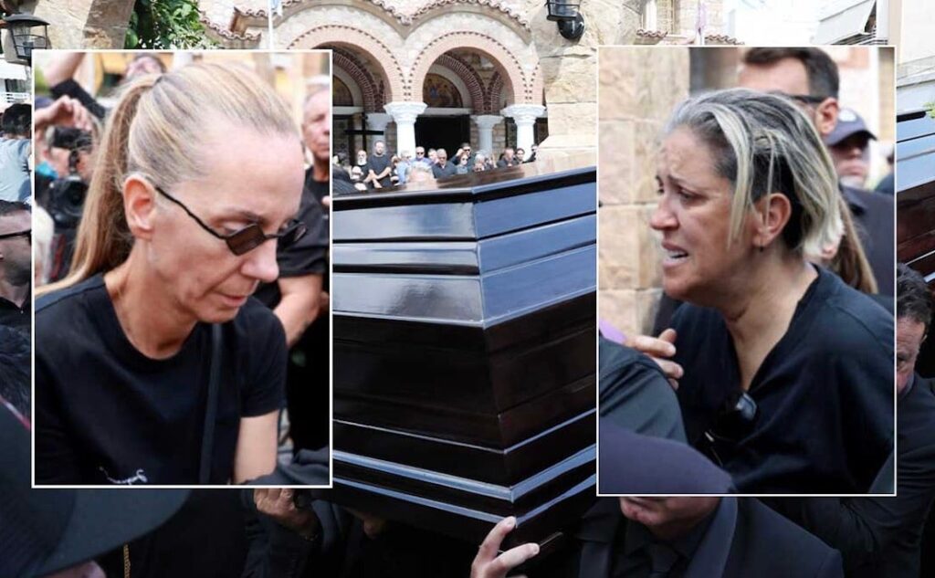 Γιουχάραν τις αδελφές του Γιώργου Μαζωνάκη στην κηδεία του – Τι φώναζε ο κόσμος