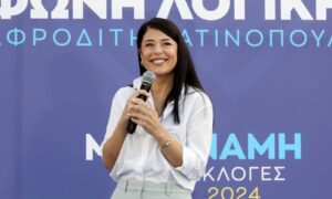 Αφροδίτη Λατινοπούλου: Το Ευρωκοινοβούλιο ενέκρινε την άρση της ασυλίας της – Τι αφορά η υπόθεση