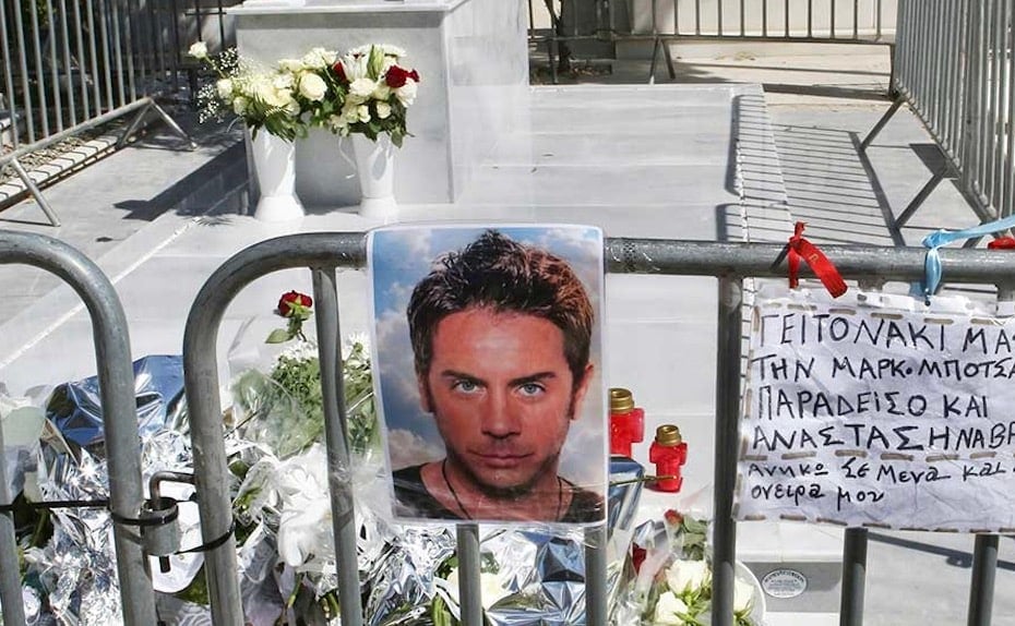 «Βόμβα» για τον Μαζωνάκη: Στο μικροσκόπιο τηλεφώνημα απο «διοικητικό παράγοντα» – Ζήτησε αλλαγή του χρόνου θανάτου