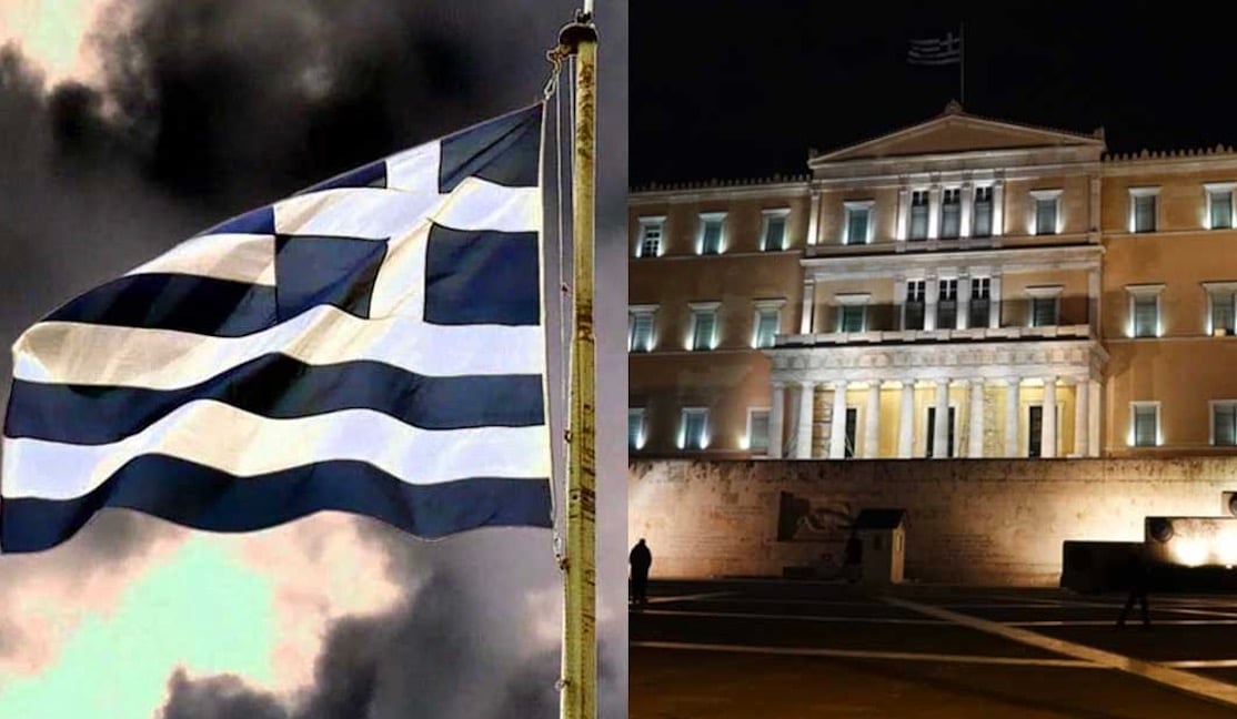 Μαύρα τα νέα για τους Έλληνες την Ελλάδα - Μόλις έγιναν γνωστά τα πολύ τραγικά νέα
