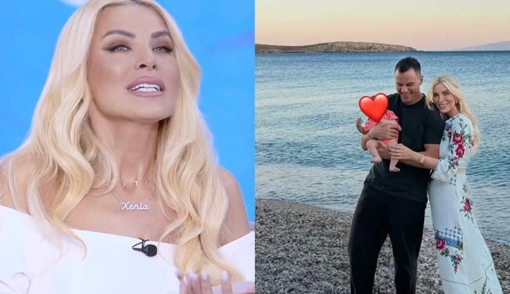 Κατερίνα Καινούργιου: «Θεέ μου, πόσο ευλογημένη είμαι που έχω έναν τόσο καλό άνθρωπο να είναι πατέρας της κόρης μου!»