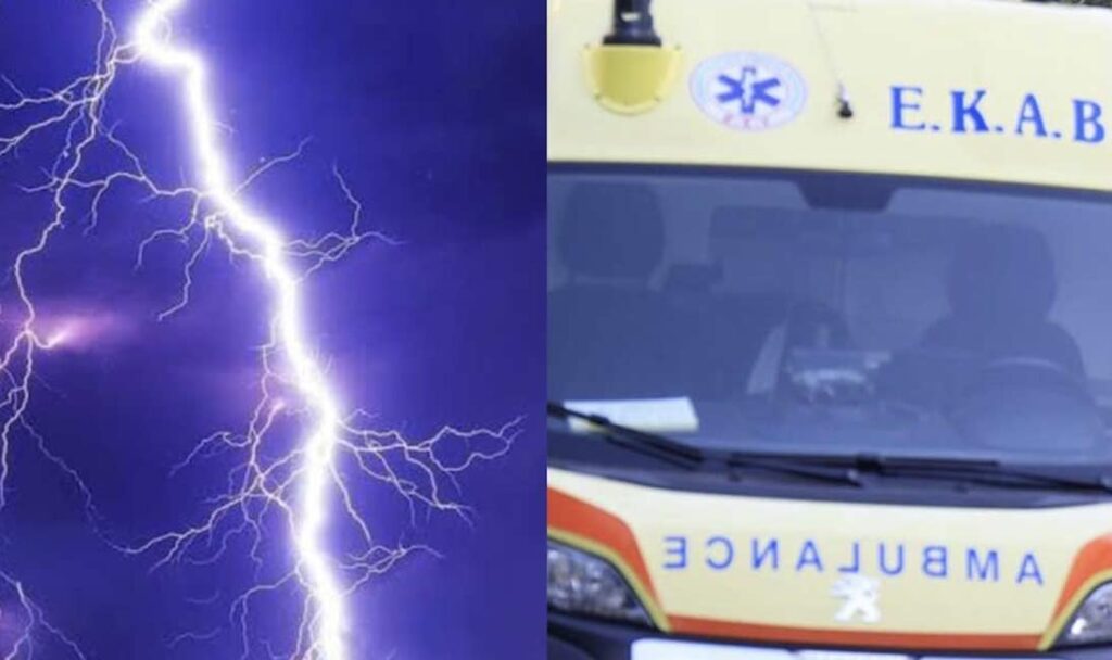 Ηλιούπολη: Γυναίκα έπαθε ανακοπή μετά από κεραυνό
