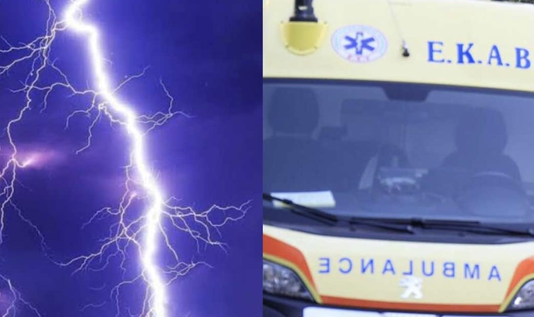 Ηλιούπολη: Γυναίκα έπαθε ανακοπή μετά από κεραυνό