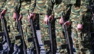 Πήρατε SMS για επιστράτευση; Χιλιάδες πολίτες αναστατώθηκαν σε όλη την Ελλάδα – Τι σημαίνει το μήνυμα