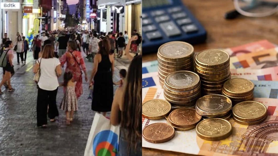 Όλα τα επιδόματα που μπορούν να πάρουν οι νέοι έως 25 ετών μέχρι το τέλος του 2026