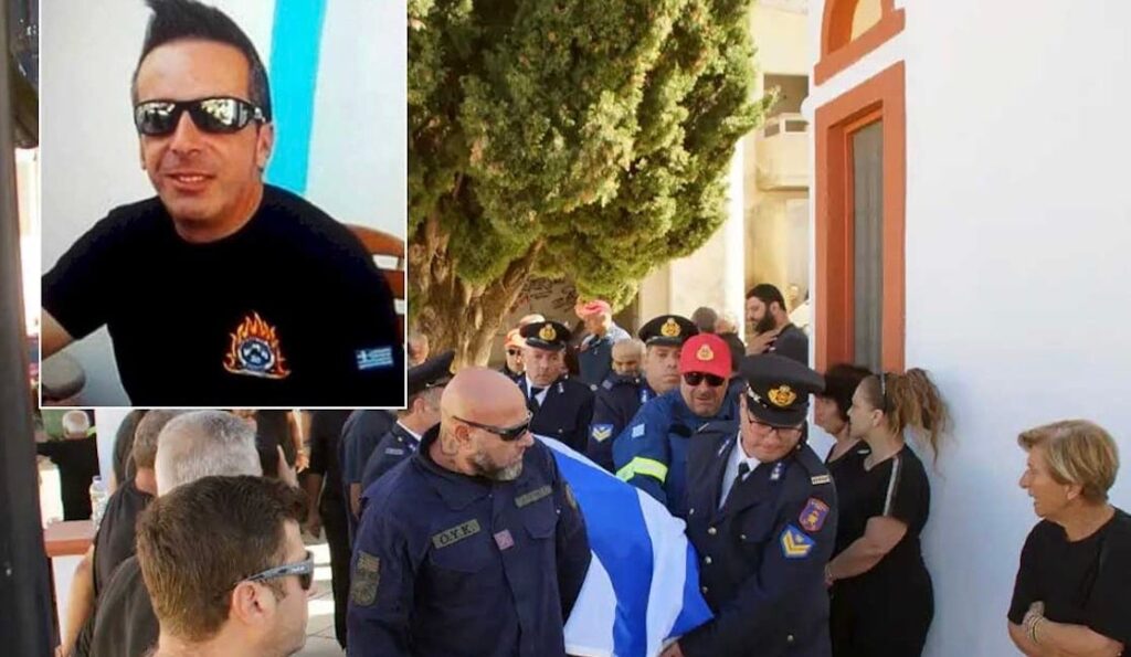 Σε κλίμα συγκίνησης το τελευταίο «αντίο» στον πυροσβέστη Πέτρο Διακάκη