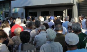 Χριστουγεννιάτικο «δώρο» στις συντάξεις – Πόσα χρήματα θα λάβετε στο λογαριασμό σας