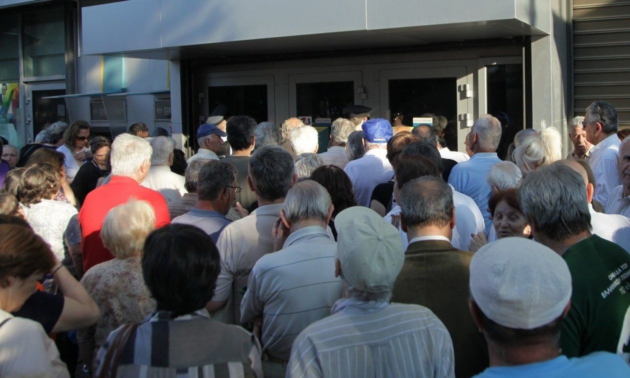 Χριστουγεννιάτικο «δώρο» στις συντάξεις - Πόσα χρήματα θα λάβετε στο λογαριασμό σας