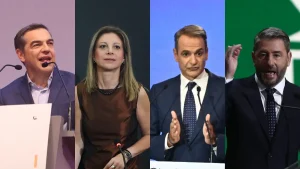 Δημοσκόπηση Opinion Poll: «Σαρωτική» νίκη Μητσοτάκη – Πόσο παίρνουν ΝΔ, ΕΛΑΣ και ΠΑΣΟΚ