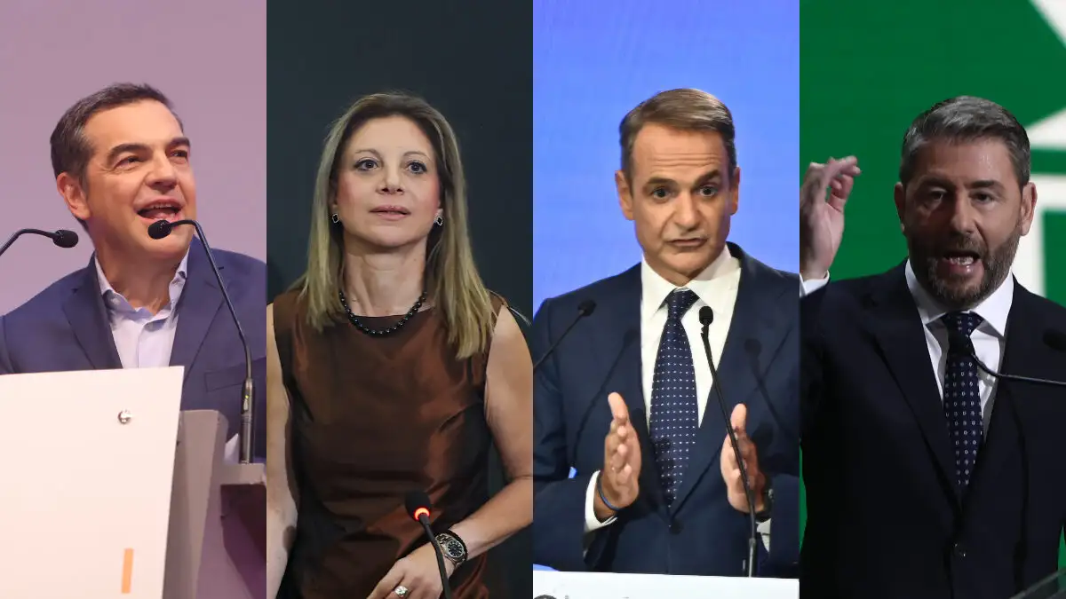 Δημοσκόπηση Opinion Poll: «Σαρωτική» νίκη Μητσοτάκη - Πόσο παίρνουν ΝΔ, ΕΛΑΣ και ΠΑΣΟΚ